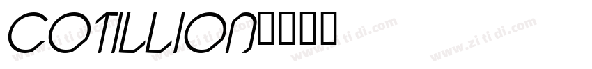 COTILLION字体转换