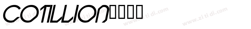 COTILLION字体转换