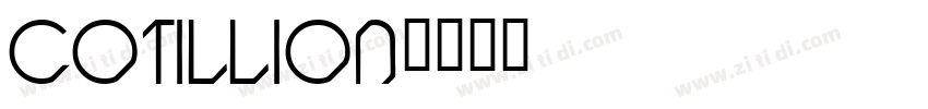 COTILLION字体转换
