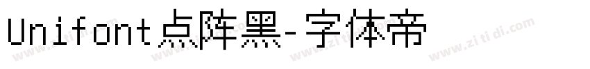 Unifont点阵黑字体转换