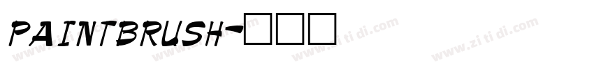 paintbrush字体转换