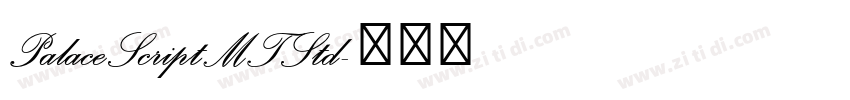 PalaceScriptMTStd字体转换
