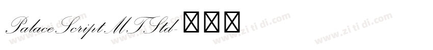 PalaceScriptMTStd字体转换