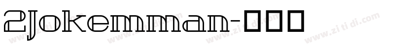 2Jokemman字体转换