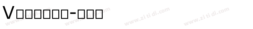Verdana字体转换