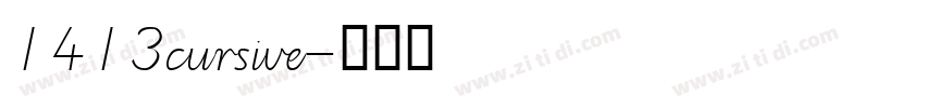 1413cursive字体转换