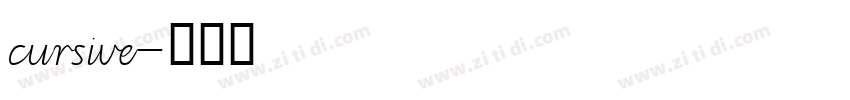 cursive字体转换