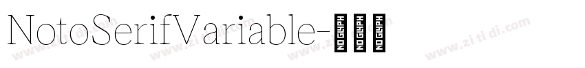 NotoSerifVariable字体转换