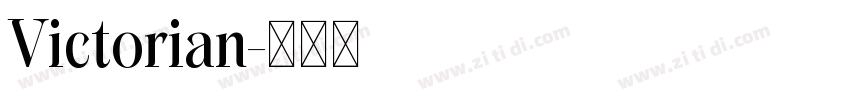 Victorian字体转换