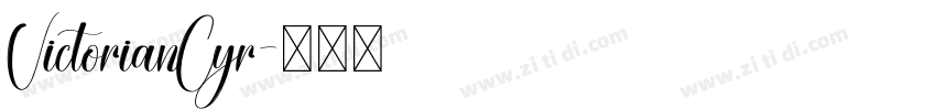VictorianCyr字体转换