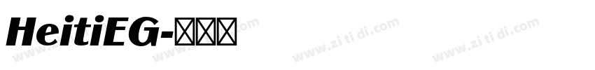 HeitiEG字体转换