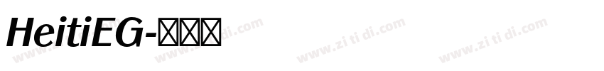 HeitiEG字体转换