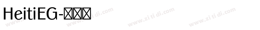HeitiEG字体转换