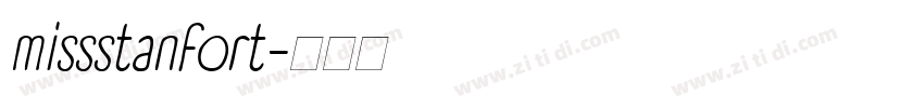 missstanfort字体转换