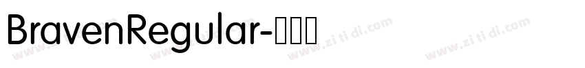 BravenRegular字体转换 BravenRegular字体转换