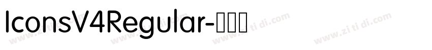 IconsV4Regular字体转换 IconsV4Regular字体转换