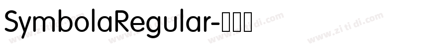 SymbolaRegular字体转换 SymbolaRegular字体转换