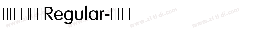 凌氏随手体简Regular字体转换