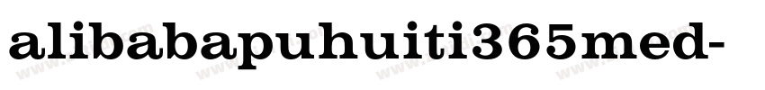 alibabapuhuiti365med字体转换