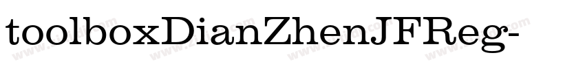 toolboxDianZhenJFReg字体转换