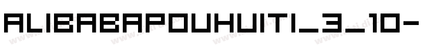 AlibabaP0UHUITI_3_10字体转换