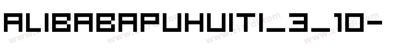 AlibabaPuHuiTi_3_10字体转换