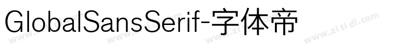 GlobalSansSerif字体转换