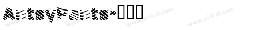 AntsyPants字体转换