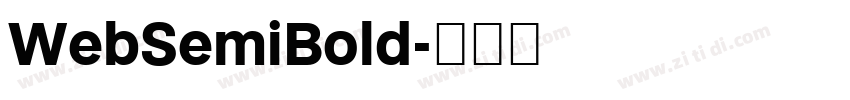 WebSemiBold字体转换