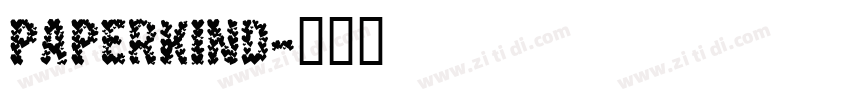 Paperkind字体转换