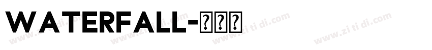 Waterfall字体转换