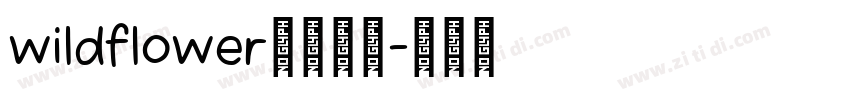 wildflower字幕下载字体转换