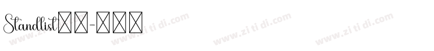 Standlist字体字体转换