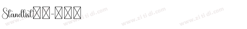 Standlist字体字体转换