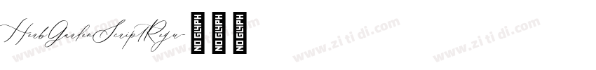 HerbGardenScriptRegu字体转换