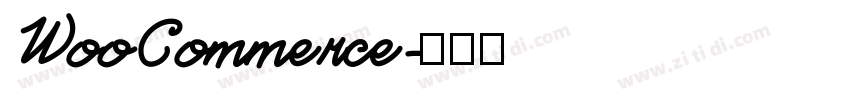 WooCommerce字体转换