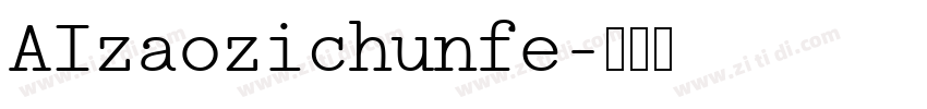AIzaozichunfe字体转换