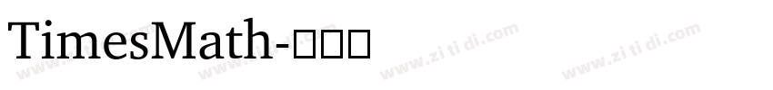 TimesMath字体转换