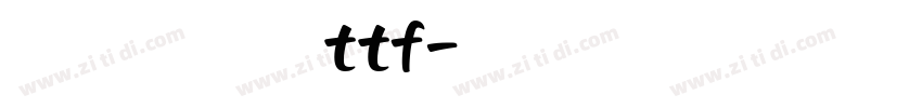 江澄斜宋体ttf字体转换