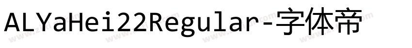 ALYaHei22Regular字体转换
