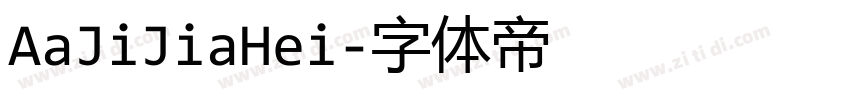 AaJiJiaHei字体转换