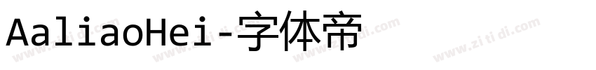 AaliaoHei字体转换