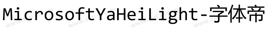 MicrosoftYaHeiLight字体转换