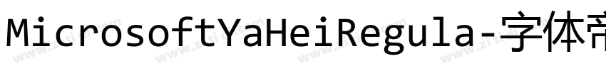 MicrosoftYaHeiRegula字体转换