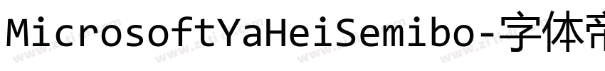MicrosoftYaHeiSemibo字体转换