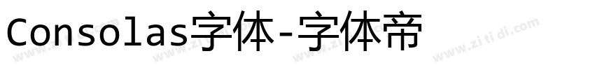 Consolas字体字体转换
