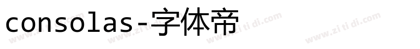 consolas字体转换