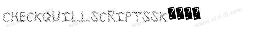 CheckQuillScriptSSK字体转换