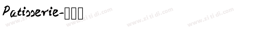 Patisserie字体转换