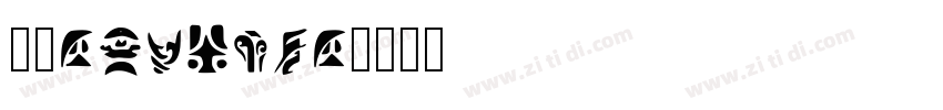 17regular字体转换 17regular字体转换